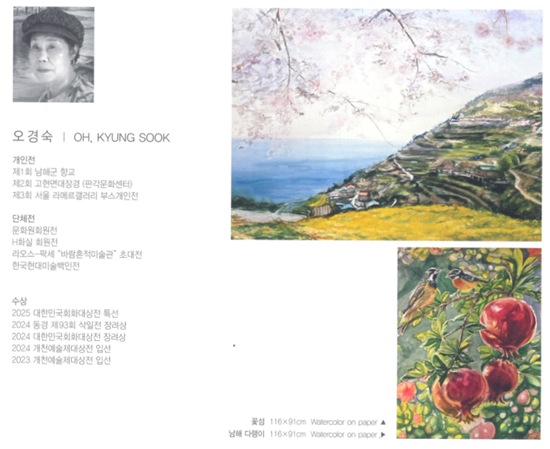 첨부파일