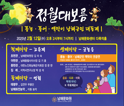 첨부파일