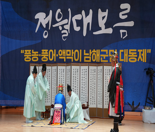 첨부파일