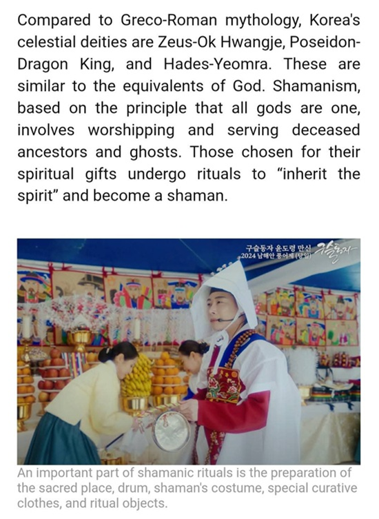 첨부파일